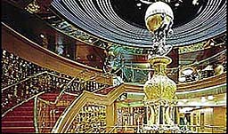 Atrium