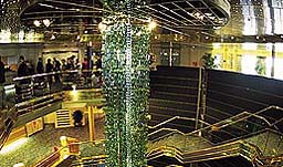 Atrium