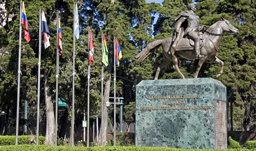 South America Square - Guatemala City, Guatemala