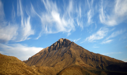 Kurdish Mountains - Kurdistan, Iraq